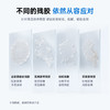 【60ml】欧态黏胶剥离剂 商品缩略图7