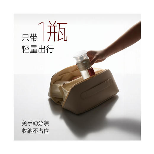 【26新品】蕉下双料洗卸乳XX021 卸妆乳 商品图4