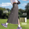 【26新品】蕉下女士凉感速干直筒裙DR030 商品缩略图4