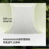 【蕉下精选】蕉下女士裸感莫代尔内裤（3条装）SF05426 商品缩略图4