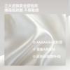 【26新品】蕉下双面蚕柔防晒面罩SS019 商品缩略图4