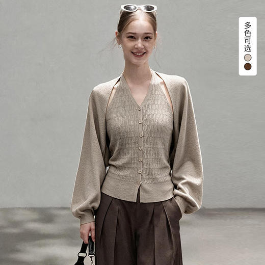 西遇法式优雅肌理感套装女2026秋季挂脖背心外衫休闲两件套SS060989 商品图0