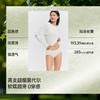 【蕉下精选】蕉下女士裸感莫代尔内裤（3条装）SF05426 商品缩略图1