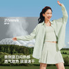 【蕉下精选】蕉下女士户外防晒涉水衬衫UD01226 商品缩略图2