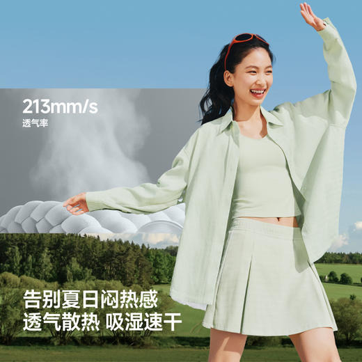 【蕉下精选】蕉下女士户外防晒涉水衬衫UD01226 商品图2
