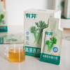 【西吉高原鲜芹从采摘到榨汁≤6小时】有芹高原西芹原汁饮 富含芹菜素 清润滋养 30ml/袋*10袋/盒 商品缩略图3