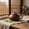 2寒江/紫泥/紫泥 作者/130cc/半手 商品缩略图0