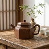 8六方德钟/降坡泥/江华太/180cc/半手 商品缩略图2