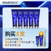 【下单即送20g装1支试用，购10支再送总价值279元50g3支+万毛牙刷4支】诺必达Rebuild护龈固齿牙膏 商品缩略图4
