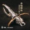 吾蟲-2026新版长戟兜虫挂钩 钥匙扣吊坠翅膀开合昆虫配饰【官方授权】【48小时发货】 商品缩略图1