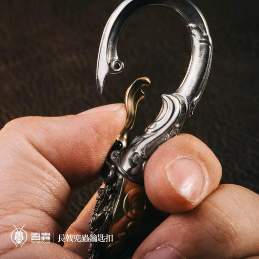 吾蟲-2026新版长戟兜虫挂钩 钥匙扣吊坠翅膀开合昆虫配饰【官方授权】【48小时发货】 商品图4