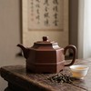 13泥料 龙血砂　｜　容量 200cc　｜　尺寸 通高 8.2 × 通径 12.2 × 口径 6.0 cm　｜　工艺 半手工　｜　作者 江华太 商品缩略图1