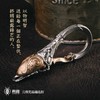吾蟲-2026新版长戟兜虫挂钩 钥匙扣吊坠翅膀开合昆虫配饰【官方授权】【48小时发货】 商品缩略图3