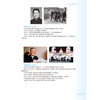 口腔颌面外科学 第9九版 张志愿 石冰 郭传瑸 十四五规划教材 全国高等学校教材 供口腔医学类专业用 9787117401913人民卫生出版社 商品缩略图4