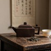 9方山逸士(刻松)/紫泥/江华太160cc/半手 商品缩略图1
