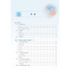 口腔颌面外科学 第9九版 张志愿 石冰 郭传瑸 十四五规划教材 全国高等学校教材 供口腔医学类专业用 9787117401913人民卫生出版社 商品缩略图3