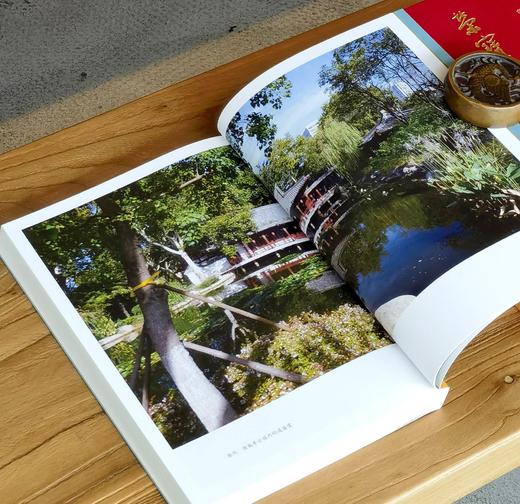 【新书限时特惠】《苏东坡的千里山河图 江苏卷》，16开，平装，全2册，韦力著，荣宝斋出版社2026年8月一版一印，定价258元，售价：129元。 商品图10