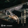 吾蟲-2026新版长戟兜虫挂钩 钥匙扣吊坠翅膀开合昆虫配饰【官方授权】【48小时发货】 商品缩略图0