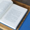 【2折捡漏】长白文库：《满族萨满神辞口语用语研究》,16开，绸布面精装，全2册，尹郁山著，吉林文史出版社2019年一版一印，定价298元，售价：65元。 商品缩略图3