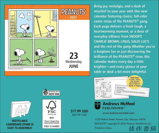 【2027年日历】Peanuts  2027 Day-to-Day Calendar / 花生漫画2027年日历 史努比 商品图1