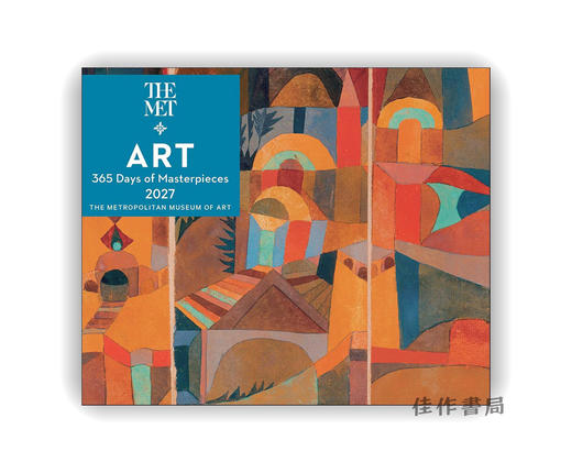 【2027年日历】Art: 365 Days of Masterpieces 2027 Day-to-Day Calendar / 艺术：365天大师杰作2027年台历 商品图0
