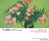 【2027年日历】Impressionism and Post-Impressionism 2027 Day-to-Day Calendar / 印象派与后印象派2027年日历 商品缩略图3