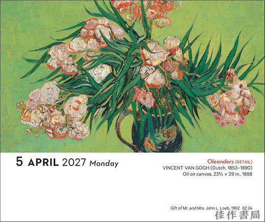 【2027年日历】Impressionism and Post-Impressionism 2027 Day-to-Day Calendar / 印象派与后印象派2027年日历 商品图3