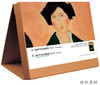 【2027年日历】Art: 365 Days of Masterpieces 2027 Day-to-Day Calendar / 艺术：365天大师杰作2027年台历 商品缩略图2