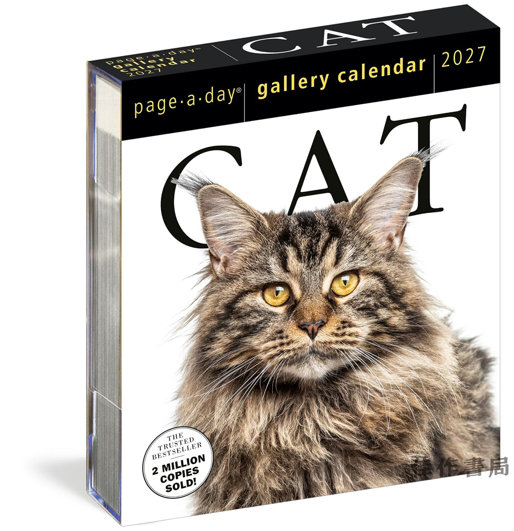 【2027年日历】Cat Page-A-Day Gallery Calendar 2027: A Delightful Gallery of Cats for Your Desktop / 猫每日画廊