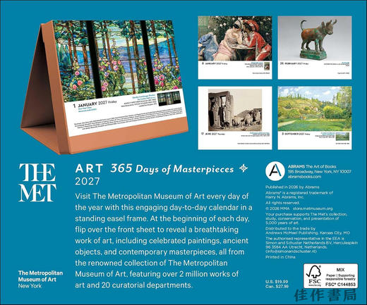 【2027年日历】Art: 365 Days of Masterpieces 2027 Day-to-Day Calendar / 艺术：365天大师杰作2027年台历 商品图1