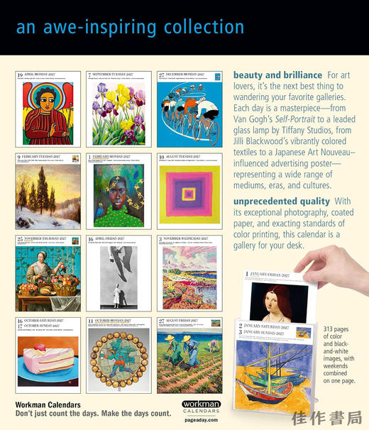 【2027年日历】Art Page-A-Day Gallery Calendar 2027: The Next Best Thing to Exploring Your Favorite Museum 商品图1