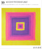 【2027年日历】Art Page-A-Day Gallery Calendar 2027: The Next Best Thing to Exploring Your Favorite Museum 商品缩略图3