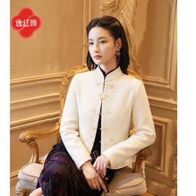 逸红颜《欧柏霖》2026秋新钉珠刺绣小香风新中式旗袍领西装外套女
