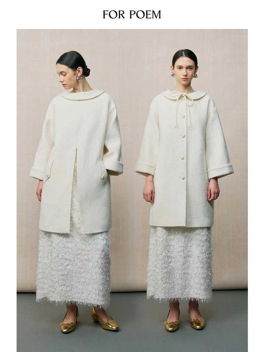 ForPoem 26F/W「伦敦时装周」前后两穿细闪基底 羊毛混纺短款外套 商品图0