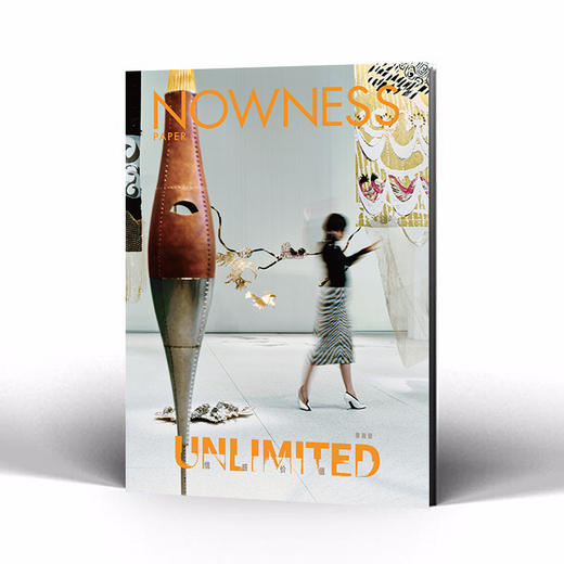 周末画报2026年10月1451期 nowness多封面 随机发货 商品图4