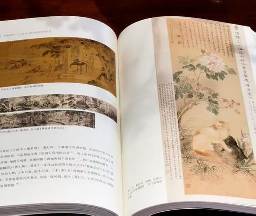 作者签名+钤印+题词本：《古砖花供：六舟与十九世纪的学术和艺术》，16开彩印，王屹峰著，浙江人民美术出版社2018年版，定价168，售价78元。非偏远地区包邮。
 
六舟是清代一位才华卓越而又非常有趣 商品图8