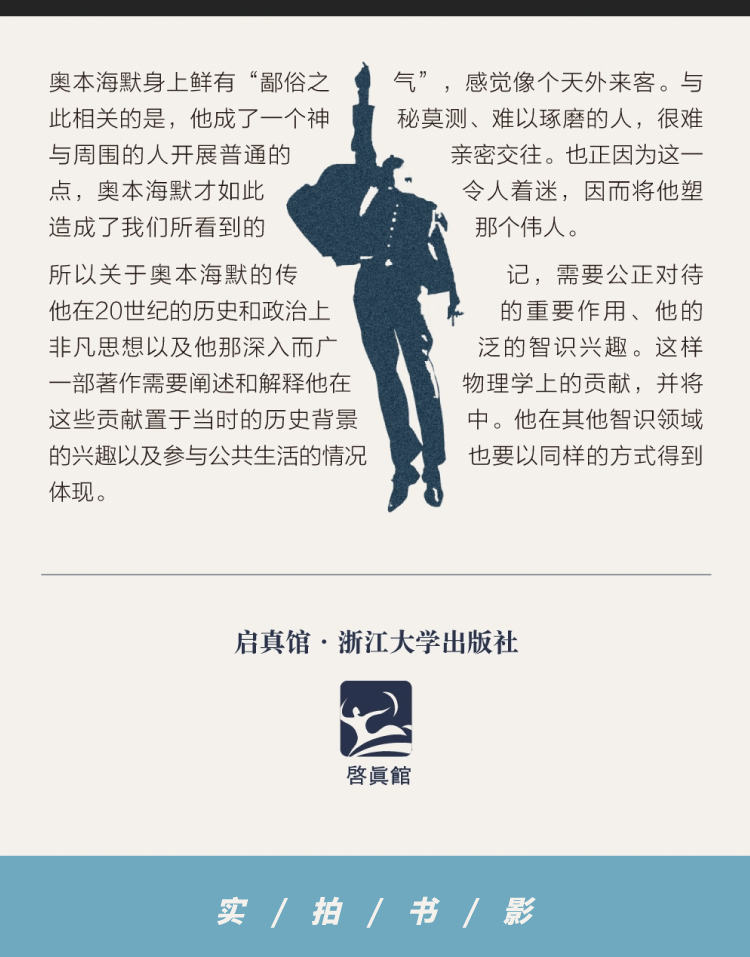 切片_04.jpg