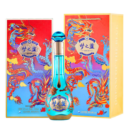 梦之蓝龙凤呈祥 52度 550mL 商品图2