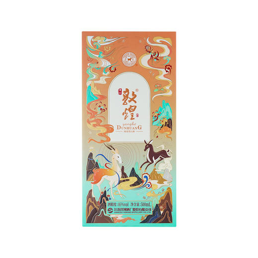 【组合装】40.8度梦之蓝M6礼盒装500mL*2瓶+46度洋河敦煌（九色鹿）500mL*瓶 商品图7
