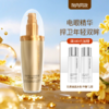 【院内同款】圣梦凝时卓颜眼部金致精华液 30ml 商品缩略图0