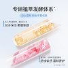 【热卖】稚优泉（CHIOTURE）酵素卸妆水温和脸部深入清洁卸妆液眼唇卸妆~ 商品缩略图3