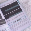 剪映一周入门教程 手机快剪电脑精剪AI应用 剪映教程书籍手机短视频拍摄剪辑入门到精通 商品缩略图4