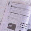 Premiere Pro 2024实用教程 pr教程书籍Premiere Pro入门到精通pr视频剪辑教材 商品缩略图3