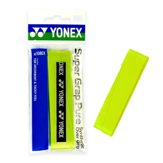 【双11活动进行中】【2条装】YONEX尤尼克斯AC108EX平面手胶吸汗柔软球拍手柄握把胶 商品图3
