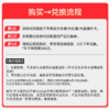 【金/红桶年卡】理想燃料 | 生酮咖啡桶红茶桶900g/桶 能量续航计划（年卡总计可兑换12桶） 商品缩略图1