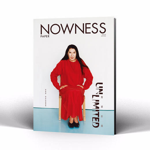 周末画报2026年10月1451期 nowness多封面 随机发货 商品图3