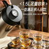 【24小时长效保温】亚摩斯 纯钛保温壶AS-TIMCH1500 商品缩略图3