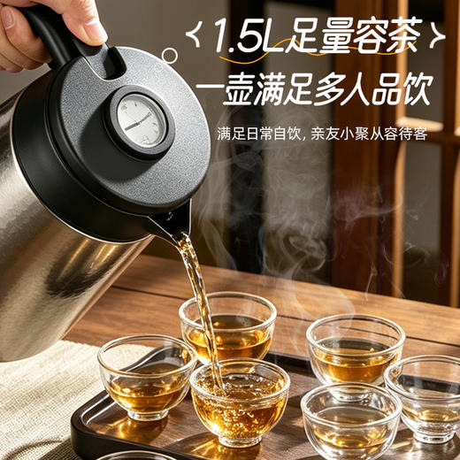 【24小时长效保温】亚摩斯 纯钛保温壶AS-TIMCH1500 商品图3