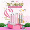 <钜惠双11｜悦享品质>【全球购*送礼袋】Dior迪奥魅惑润唇膏变色润唇膏1.4g两只装（01+04）「部分规格送迪奥甜心香水小样5ml/送祖玛珑香水小样」·现货速达 商品缩略图0