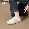 ZHR则则柔软平底小白鞋2026秋季新款银色条纹休闲板鞋日常通勤鞋★ 商品缩略图8